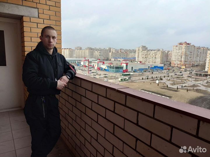 Работа,Экспедитор, помощник водителя