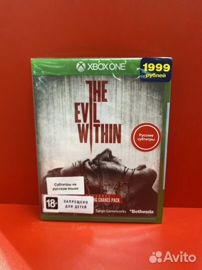 The evil within xbox one