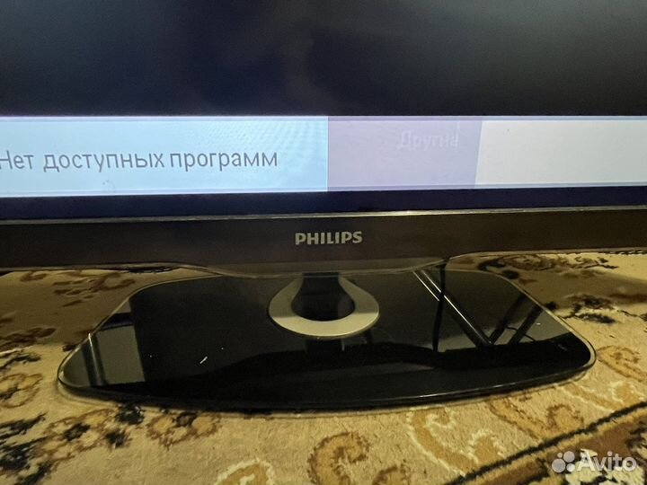 Телевизор philips 32pfl