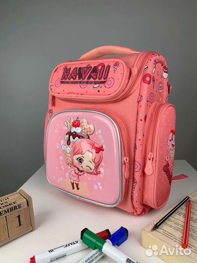 Школьный рюкзак