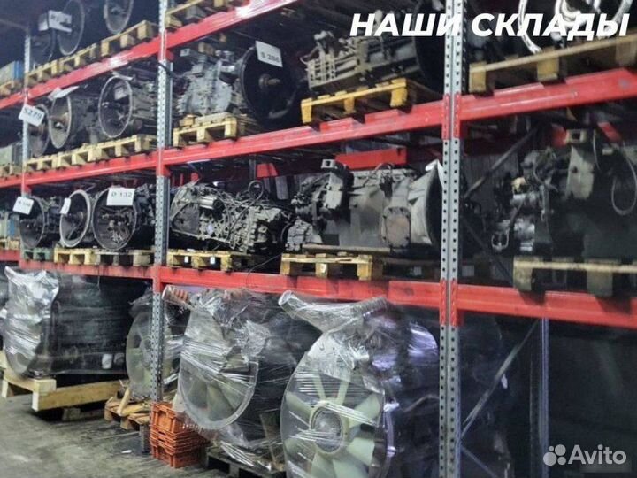 Коленвал Daf MX13