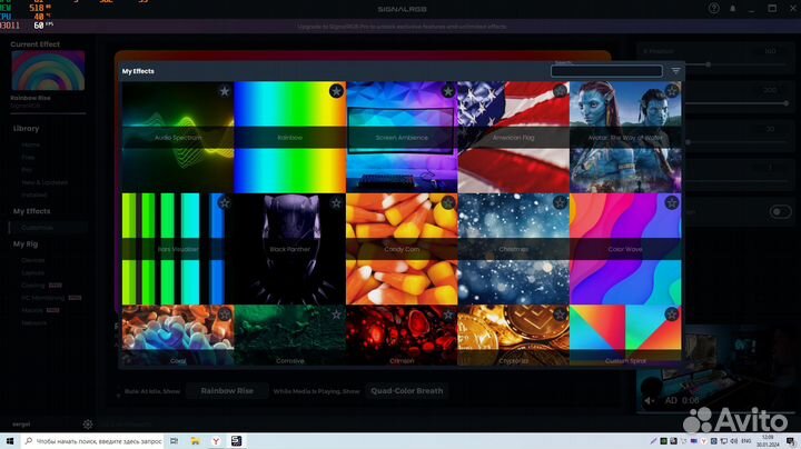 Игровой системный блок,компьютер тянет все игры