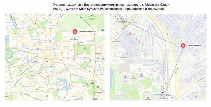 Склад, 25000 м²