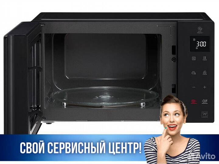 Микроволновка свч микроволновая печь LG