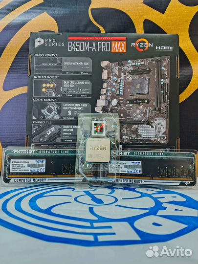 Комплект Ryzen 5 5500/B450/16gb/Новый