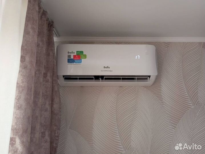 Кондиционер для дома