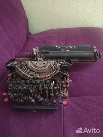 Печатная машинка