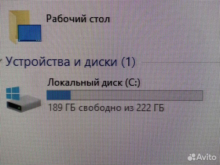 Пк i3/8gb/SSD/Intel HD