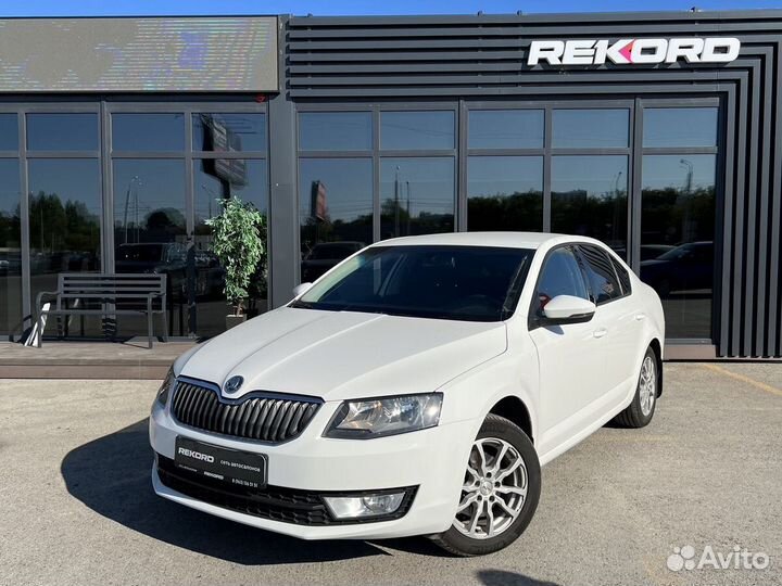 Skoda Octavia 1.6 МТ, 2014, 132 223 км