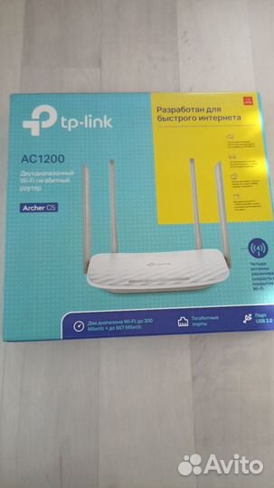 Wifi роутер tp link archer c5