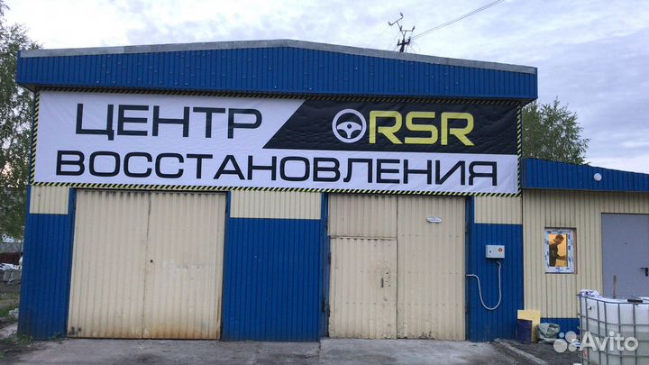 Ученик автослесаря