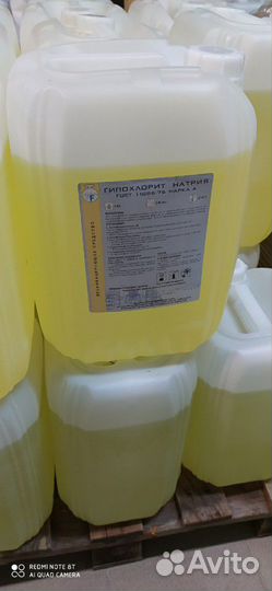 Дезинфицирующее средство для рук на спирту