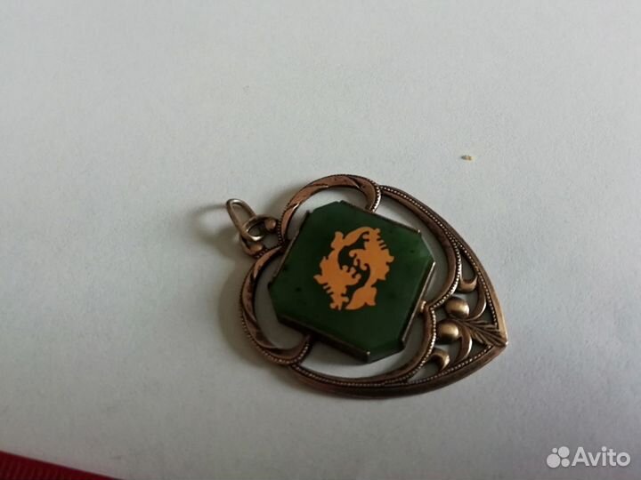 Кулон СССР винтажная подвеска знак зодиака рыбы