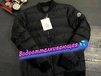 Мужская куртка бомбер Moncler