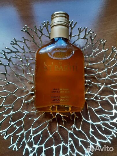 St barth масло авокадо 200 ml