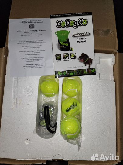 Игра для собак