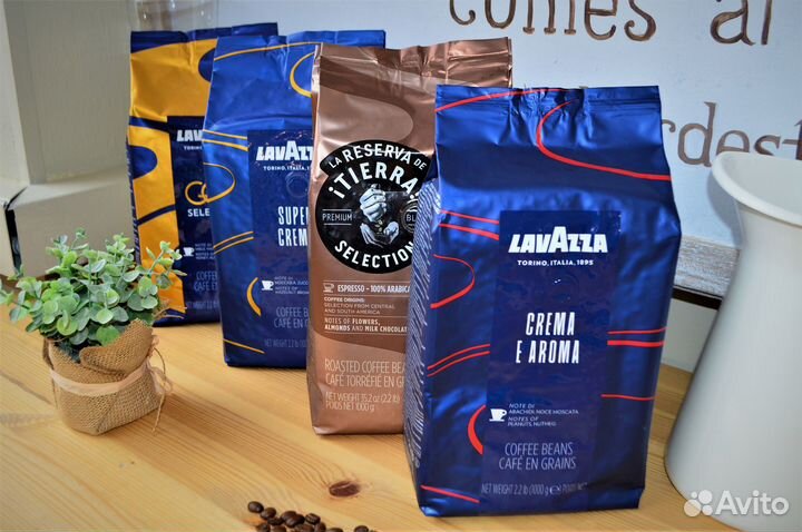 Кофе Lavazza и капсулы Lavazza Blue (Италия)