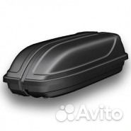 Аренда автобоксов