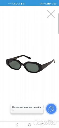 Очки eyerepablik