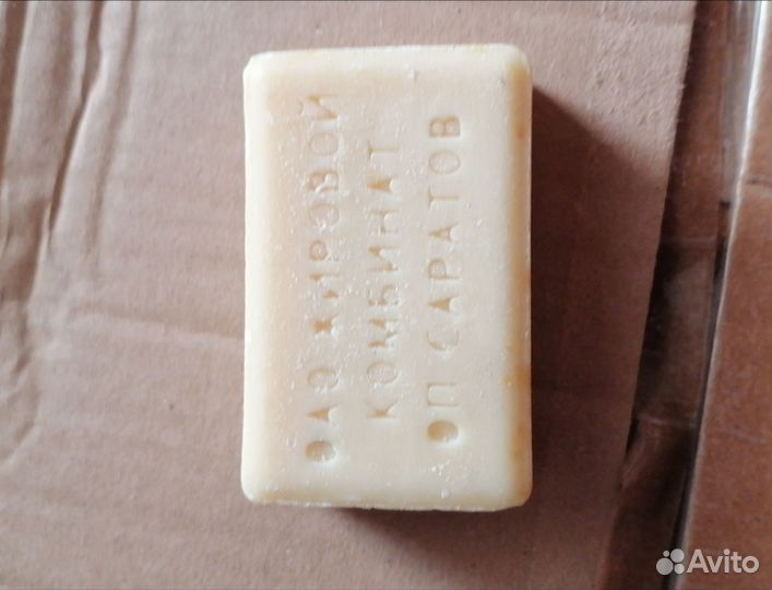 Мыло банное