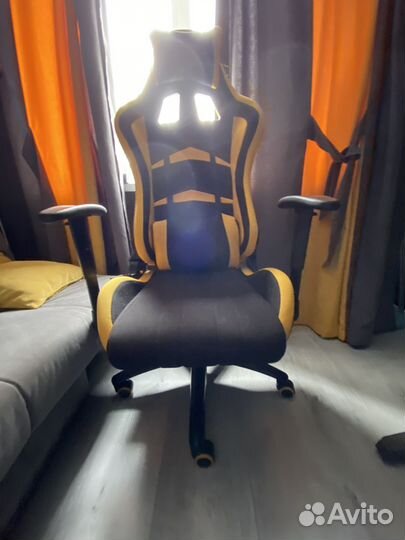 Компьютерное кресло