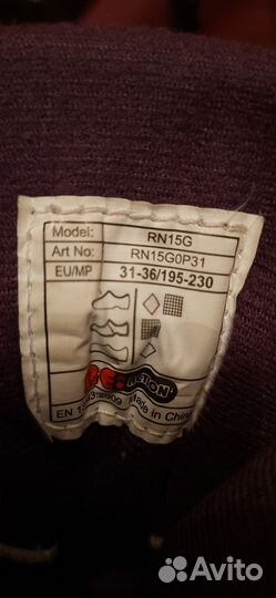 Роликовые коньки раздвижные защита+ шлем