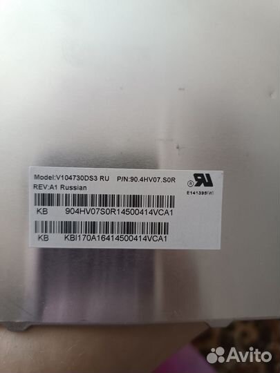 Клавиатура для ноутбука Acer aspire (по кнопкам)