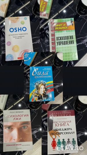 Книги (психология,романы)