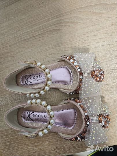 Туфли нарядные 27