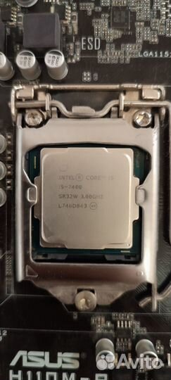 Intel core i5 7400