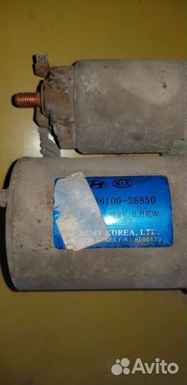 Стартер kia rio 2