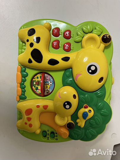 Игровой центр на кроватку