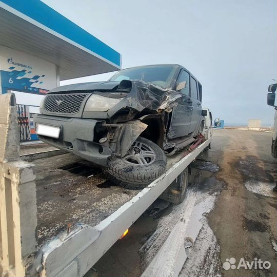 Выкуп Авто Круглосуточно