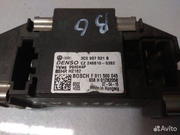 Блок управления вентилятором Audi A6