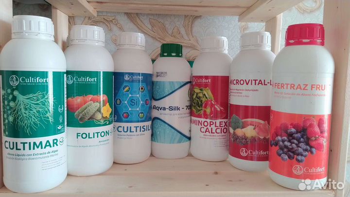 Культимар Фолитон Амакол Микровитал