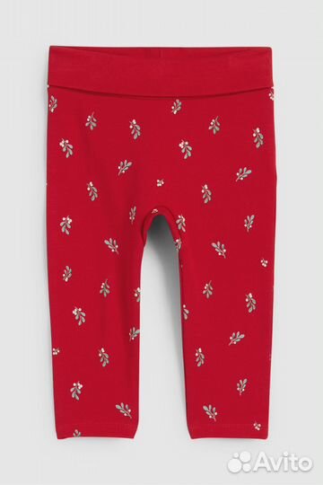 Комплект тройка С&А 74, 80