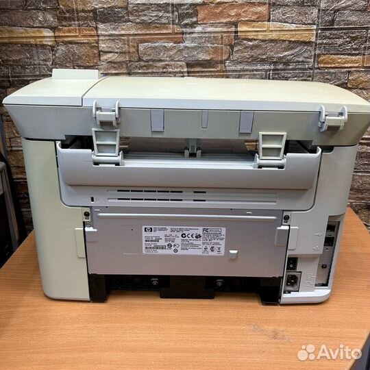 Лазерное Мфу 3 в 1 HP LaserJet M1120n MFP