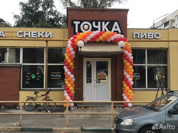 Наружная реклама & Воздушные шары в Туле и области