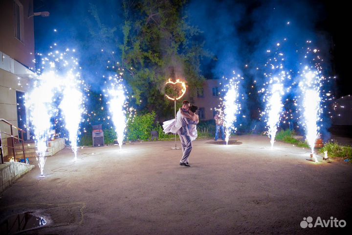 Огненное сердце Пиротехническая дорожка