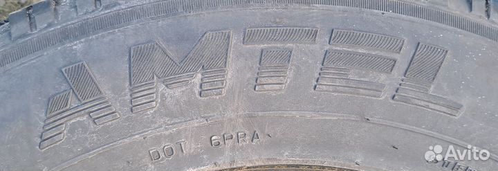 Amtel Cruise 4x4 215/65 R16 98T