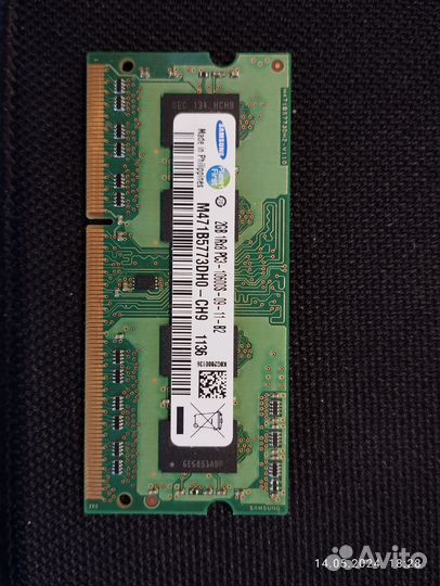 Оперативная память ddr3 2gb для ноутбука