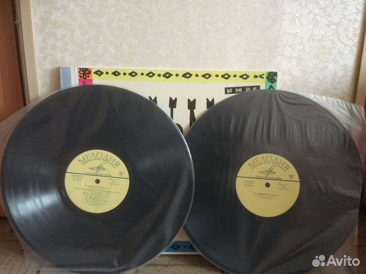 Виниловые пластинки