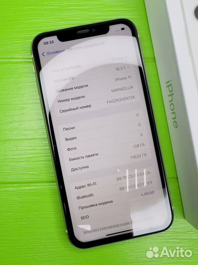 iPhone 11 128gb white Новый/Витринный