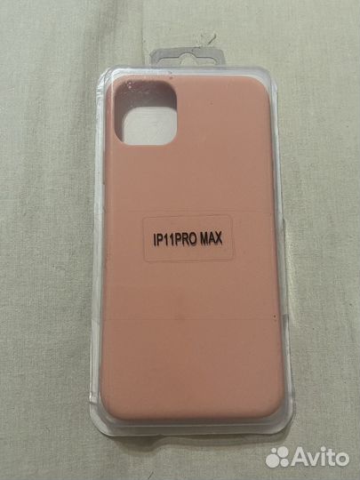 Чехол на iPhone 11 pro max