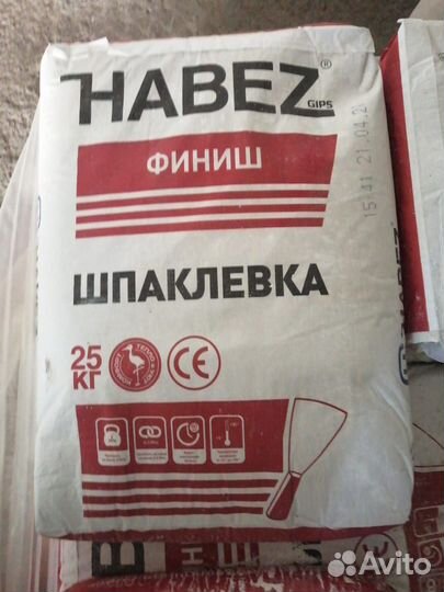 Шпаклевка гипсовая Хабез-Финиш 25кг