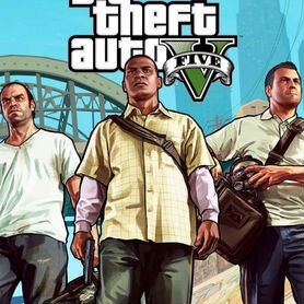 GTA 5 пк steam