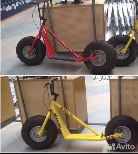 Самокат Monster LB