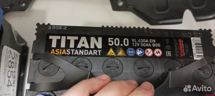 Аккумулятор titan asia 50 А/ч Обратная 236x128x221