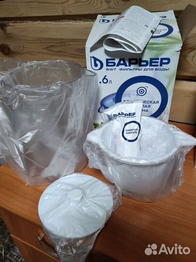 Фильтр для воды барьер
