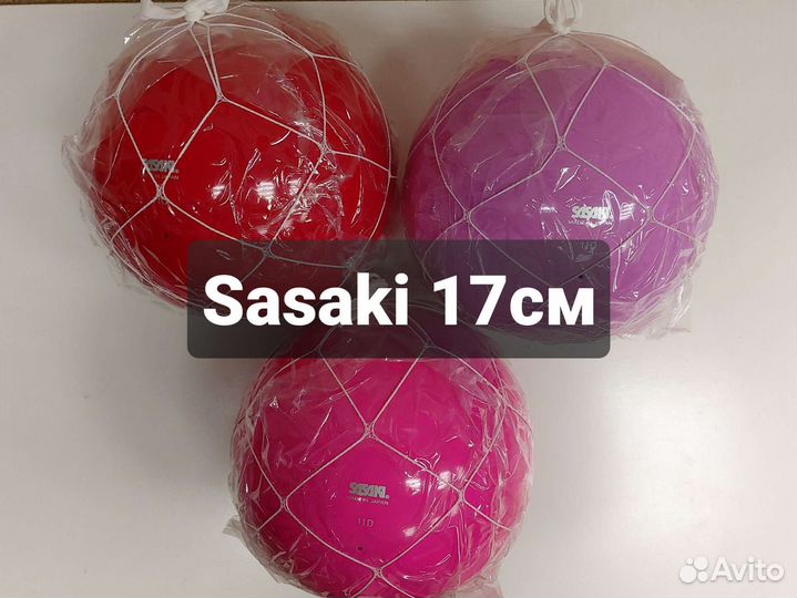 Мяч sasaki chacott pastorelli 15 16 17 18 18,5